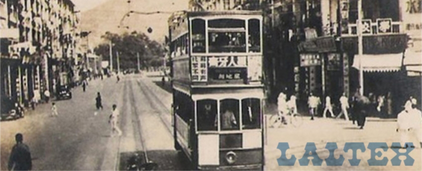 1948.jpg
