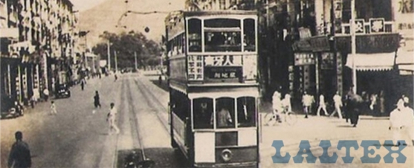 1948.jpg